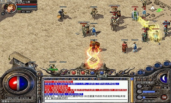 �ط��ڵ������Ķ��У���ʿ���귨����֮·