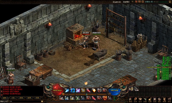 ���ϲط�â��ħ����Ǭ��������ʦ��ȫ��ս��